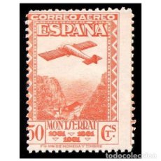 Sellos: ESPAÑA 1931. EDIFIL 653. MONASTERIO DE MONTSERRAT -SIN FIJASELLO- NUEVO** MNH