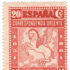 Sellos: 649 - 1931 IX CENTENARIO FUNDACIÓN DEL MONASTERIO DE MONTSERRAT - CORREO URGENTE - PEGASO