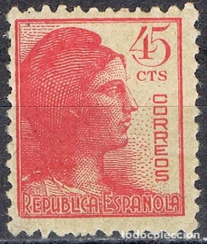 Sellos: [CF7400a] Espa&ntilde;a 1938, Alegor&iacute;a de la Rep&uacute;blica, 45c. (U) - Foto 1