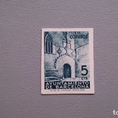 Sellos: ESPAÑA-1938 - BARCELONA - EDIFIL 19 S - SIN DENTAR - MNH** - NUEVO - PAPEL CARTON - VALOR CAT. 125€