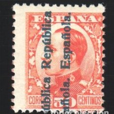 Sellos: ESPAÑA, 1931 EDIFIL Nº 601 /*/,. Lote 362263745