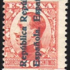 Sellos: ESPAÑA, 1931 EDIFIL Nº 601 /*/,