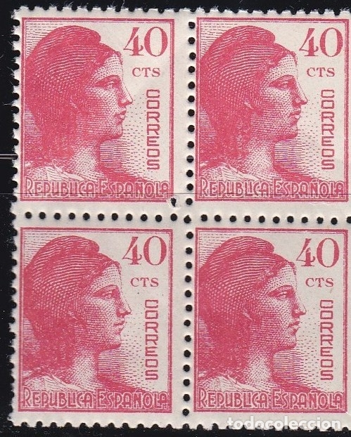 Sellos: EDIFIL 751** 40c rojo BLOQUE DE 4 - Foto 1