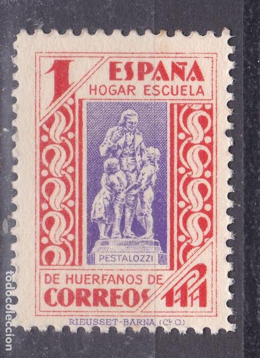 Sellos: AA18- BENEFICENCIA Edifil 16. Variedad PAPEL CARTON