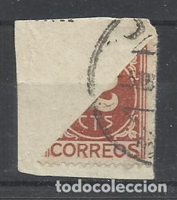 Sellos: BISECTADO 1 CTS 1938 EDIFIL 731 - Foto 1