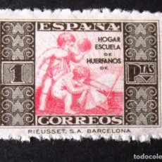 Sellos: HUÉRFANOS CORREOS, EDIFIL 6, SELLO USADO. ALEGORÍA.. Lote 193072202