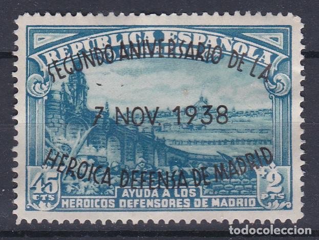 Selos: ESPA&Ntilde;A.- SELLO N&ordm; 789 SEGUNDO ANIVERSARIO DEFENSA DE MADRID NUEVO SIN GOMA.