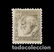 Sellos: 680** RAMON Y CAJAL.  BC - Foto 1
