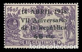 Sellos: 755** VII ANIV. DE LA REPUBLICA. BC - Foto 1