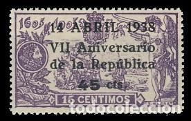 Sellos: 755** VII ANIV. DE LA REPUBLICA.   CL - Foto 1