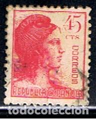 Sellos: ESPA&Ntilde;A // EDIFIL 752 // 1938 ... USADO - Foto 1