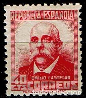 Sellos: ESPA&Ntilde;A 1937 - EDIFIL 736 (**) - Foto 1