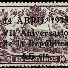 Sellos: ESPAÑA 1938 - EDIFIL 755 (**)