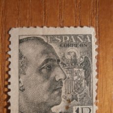 Sellos: SELLO CORREOS - AÑO 1939 - EDIFIL Nº 875 - 1 PTA - PIZARRA - GENERAL FRANCO - NUEVO CON GOMA