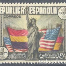 Sellos: ”1938 CL ANIVERSARIO DE LA CONSTITUCION EEUU EDIFIL 763 ** MNH CIVIL WAR TC12167”