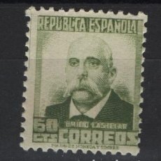 Sellos: .G-SUB_7/ ESPAÑA 1932, EDIFIL 672 MNH**, CASTELAR. Lote 324276823