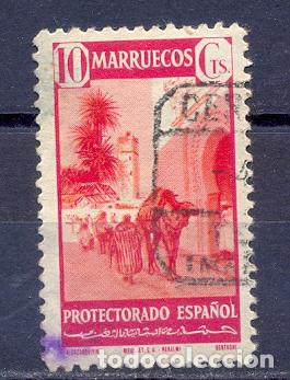 Sellos: MARRUECOS PROTECTORADO ESPA&Ntilde;OL - Foto 1