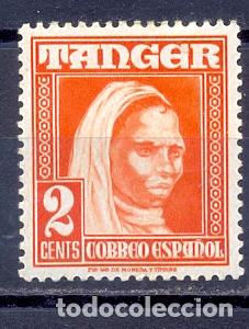Sellos: TANGER - Foto 1