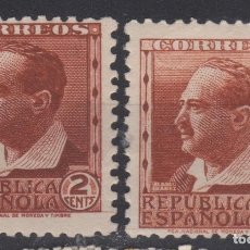 Sellos: 1933 - 1935 PERSONAJES REPUBLICA ESPAÑOLA II EDIFIL 662/662**CC