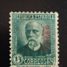 Sellos: REPUBLICA ESPAÑOLA, 15 CTS N. SALMERON, 1932.