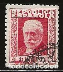 Sellos: ESPA&Ntilde;A 1931 (659) PERDONAJE (USADO) - Foto 1