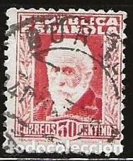 Sellos: ESPA&Ntilde;A 1931 (659) PERDONAJE (USADO) - Foto 1