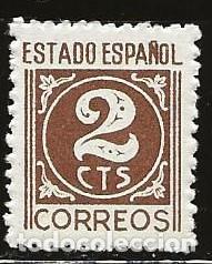Sellos: ESPA&Ntilde;A 1936 (731) CIFRA (NUEVO) - Foto 1