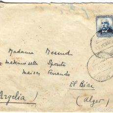 Sellos: 1934 CARTA SOBRE SELLO REPÚBLICA ALMERÍA A ARGELIA. Lote 237035800