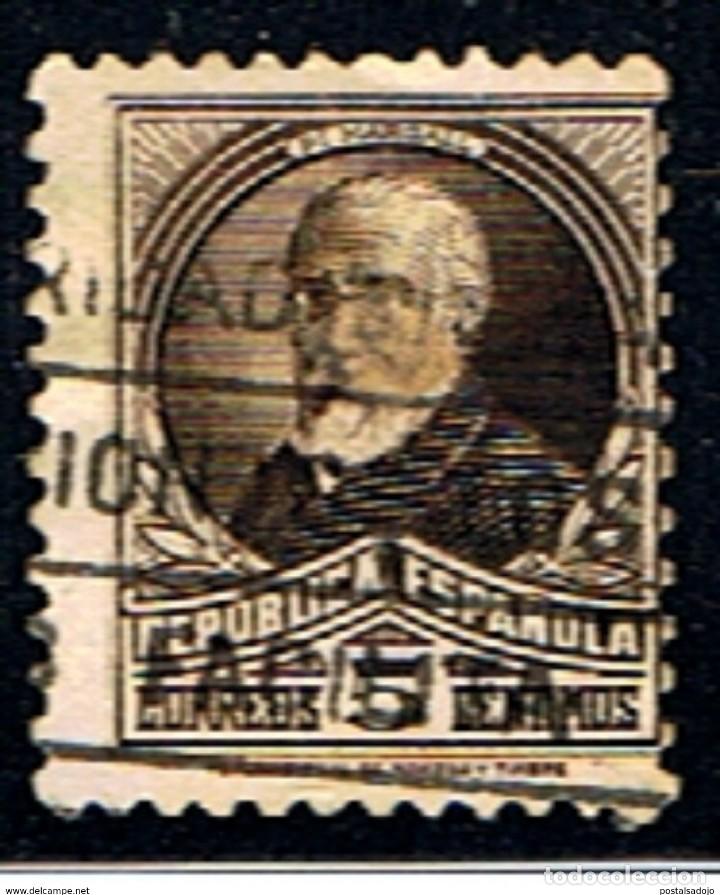 Sellos: ESPA&Ntilde;A // EDIFIL 655 // 1932 ... USADO - Foto 1