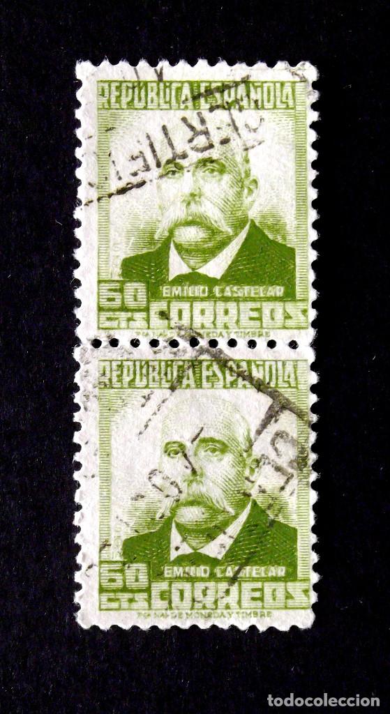 Sellos: 672, PAREJA VERTICAL, USADA. PERSONAJES. - Foto 1
