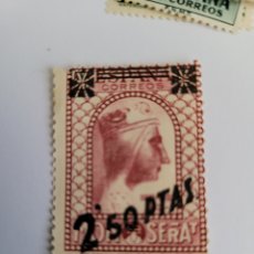 Sellos: SELLO DE ESPAÑA 1938. MONTSERRAT 2,5 PTS. NUEVO. Lote 248839110