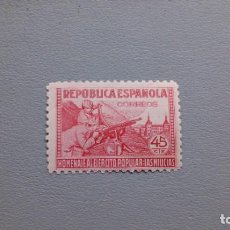 Sellos: ESPAÑA - 1938 - II REPUBLICA - EDIFIL 795 - MNH** - NUEVO - HOMENAJE AL EJERCITO POPULAR. Lote 251052335