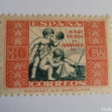 Sellos: SELLO DE ESPAÑA 1934. HOGAR DE HUÉRFANOS DE BARCELONA. 30 CTS. NUEVO.. Lote 251172305
