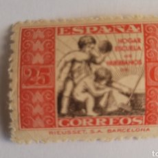 Sellos: SELLO DE ESPAÑA 1934. ESCUELA DE HUÉRFANOS DE BARCELONA. 25 CTS. NUEVO. Lote 252748505