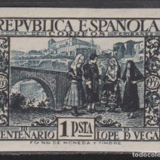 Sellos: 1935 CENTENARIO LOPE DE VEGA 1 PTS SIN DENTAR**. 155 €. VER