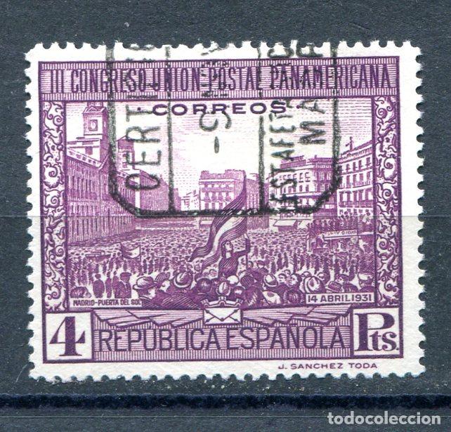 Timbres: Edifil 612. 4 pts Uni&oacute;n Postal Panamericana. Matasellado.