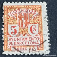 Sellos: BARCELONA,1932-1935, ESCUDO DE LA CIUDAD, EDIFIL 10, USADO, ( LOTE AR )