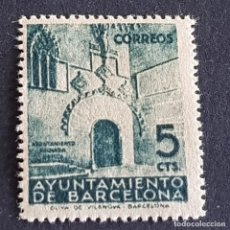 Sellos: BARCELONA,1938, PUERTA GÓTICA AYUNTAMIENTO, EDIFIL 20*, FIJASELLO, ( LOTE AR )