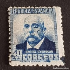 Sellos: ESPAÑA,1931, ESPAÑOLES ILUSTRES, EMILIO CASTELAR, 660*, FIJASELLO, PUNTOS TINTA CORRIDA, ( LOTE AR )