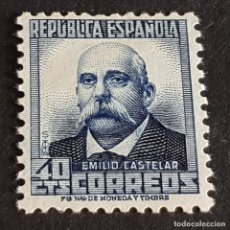 Sellos: ESPAÑA,1931, ESPAÑOLES ILUSTRES, EMILIO CASTELAR, 660*, FIJASELLO, ( LOTE AR )