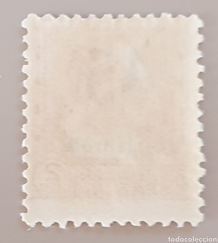Sellos: Sello NE28 - Foto 2