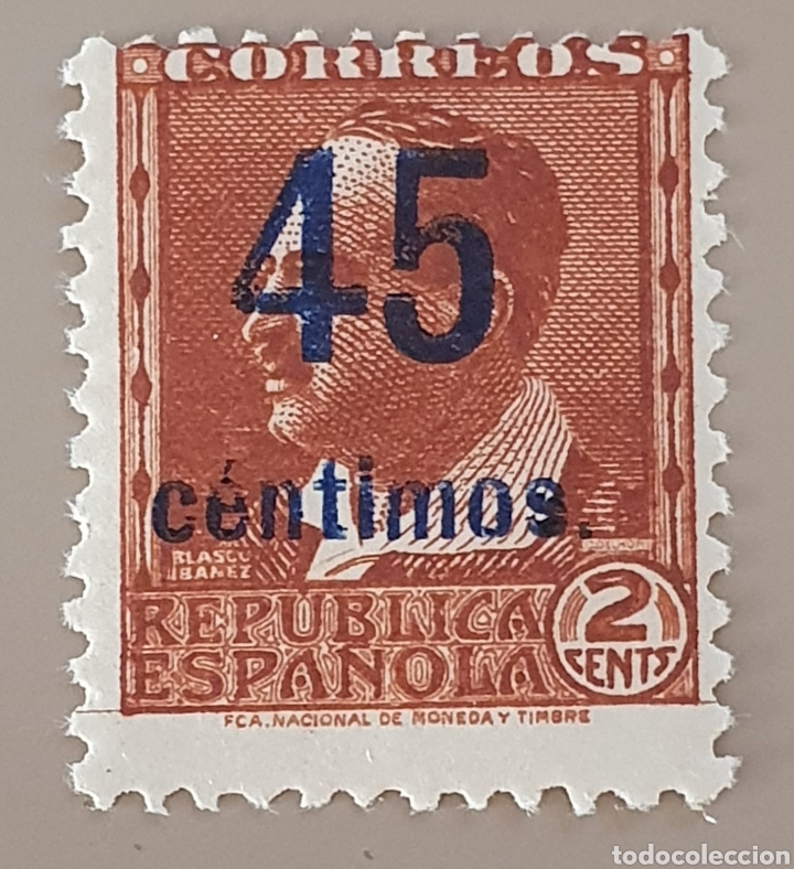 Sellos: Sello NE28 - Foto 1