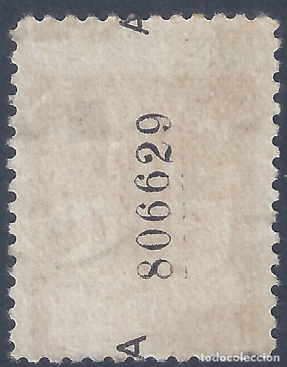 barcelona. edifil 10. escudo de la ciudad 1932 - Buy Used ...