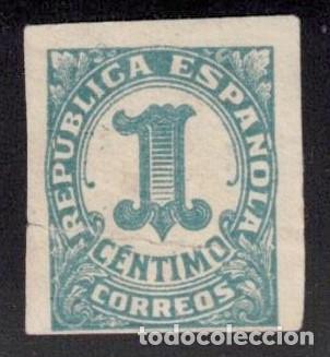 Sellos: ESPA&Ntilde;A 1933 - EDIFIL 677 - CIFRAS - Foto 1
