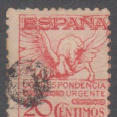 Sellos: SELLOS DE ESPAÑA - 20 CENTS - 1932 - PEGASO - Nº 676. Lote 300141173