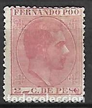 Sellos: FERNANDO POO 2C* NUEVO - Foto 1