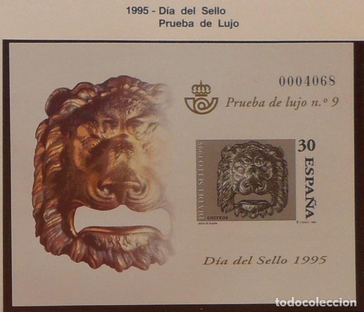 1995-ESPAÑA-SELLOS-PRUEBAS OFICIALES DE CORREOS(SIN DENTAR)Nº34-DIA DEL SELLO (Sellos - España - II República de 1.931 a 1.939 - Nuevos)