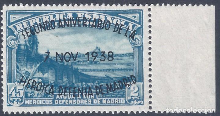 EDIFIL 789 II ANIVERSARIO DE LA DEFENSA DE MADRID 1938. MNH ** (Sellos - España - II República de 1.931 a 1.939 - Nuevos)