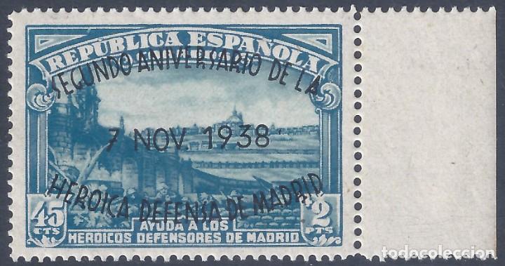 EDIFIL 789 II ANIVERSARIO DE LA DEFENSA DE MADRID 1938 (VARIEDAD EN LA SOBRECARGA). LUJO. MNH ** (Sellos - España - II República de 1.931 a 1.939 - Nuevos)