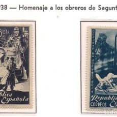 Selos: ESPAÑA 1938 - HOMENAJE A LOS OBREROS DE SAGUNTO - EDIFIL Nº 773/774**. Lote 307373303